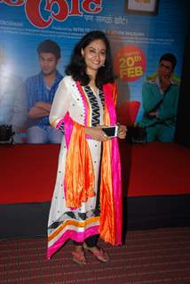 Prateeksha Lonkar poses for the media at the Music Launch of Marathi Movie Sata Lota Pan Sagla Khota