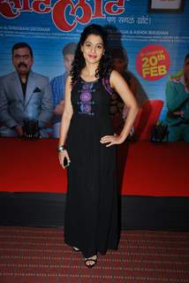 Urmila Kanitkar poses for the media at the Music Launch of Marathi Movie Sata Lota Pan Sagla Khota