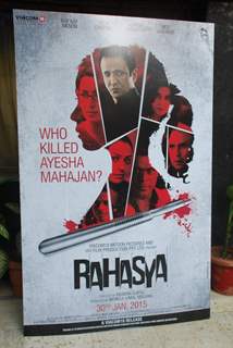 Trailer Launch of Rahasya