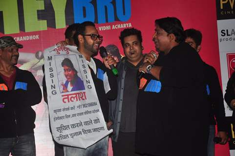 VJ Andy and Ganesh Acharya at the Launch of the Movie Hey Bro