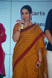 Binny Sharma addresses the Launch of Hello Pratibha