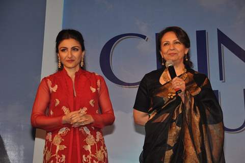 Sharmila Tagore addresses the Clinic Plus Scholarship Event