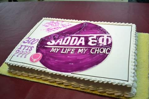 Saada Haq Completes 300 Episodes