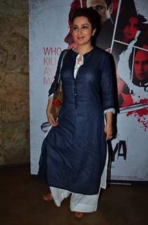 Tisca Chopra at the Special Screening of Rahasya