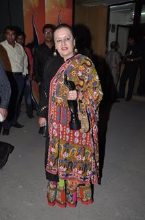 Dolly Ahluwalia at the 60th Britannia Filmfare Awards