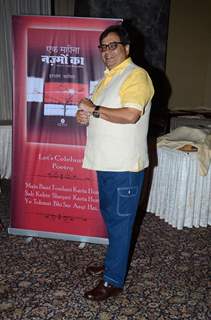 Subhash Ghai poses for the media at Irshad Kamil's Book Launch