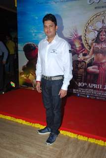 Bhushan Kumar poses for the media at the Trailer Launch of Leela