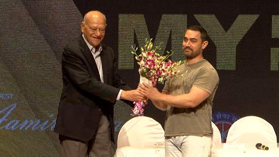 Aamir Khan was felicitated at YFG Event