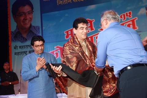 Jeetendra felicitated at Manse Koli Mahotsav