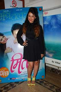 Prarthana Behere poses for the media at the Success Bash of Mitwa