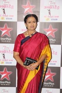 Vinita Malik as Star Plus Presents Anmol Hai Tu- Nayi Soch Ko Salaam