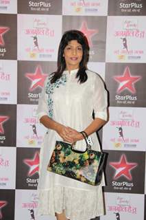 Ekta Singh as Star Plus Presents Anmol Hai Tu- Nayi Soch Ko Salaam