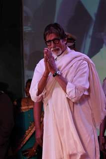Amitabh Bachchan arrives at the Road Safety Awareness Campaign by Thane Traffic Police
