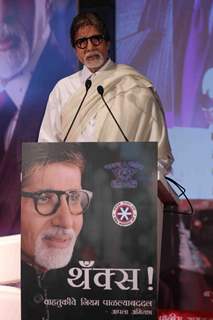 Amitabh Bachchan addresses the Road Safety Awareness Campaign by Thane Traffic Police