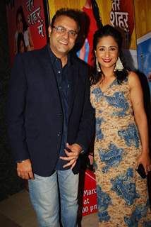 Sanjeev Seth and Lata Sabharwal Seth pose for the media at the Launch of Tere Sheher Mein