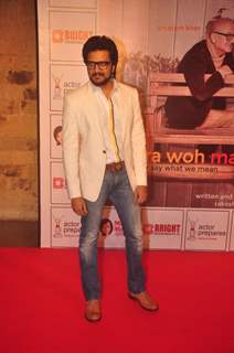 Riteish Deshmukh poses for the media at the Premier of the Play Mera Woh Matlab Nahi Tha