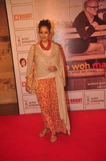 Manisha Koirala poses for the media at the Premier of the Play Mera Woh Matlab Nahi Tha