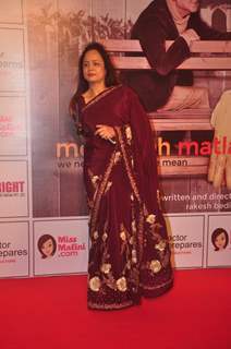 Smita Thackarey was seen at the Premier of the Play Mera Woh Matlab Nahi Tha