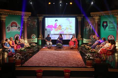 Women's Day Special Show 'Beti BACHAO Beti PADHAO'