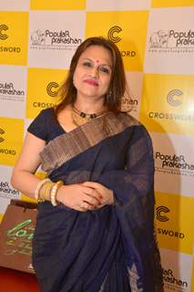 Ananya Bannerjee at her Book Launch