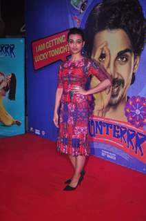 Radhika ApteRadhika Apte poses for the media at the Premier of Hunterrr