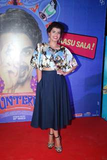 Veera Saxena poses for the media at the Premier of Hunterrr