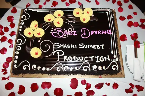 Launch Party of Badi Devrani
