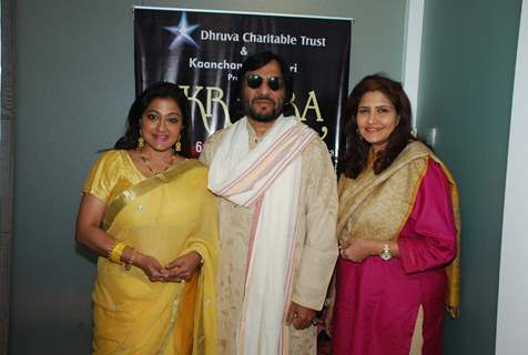 Celebs pose for the media at Zikr Tera Charity Concert