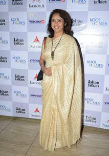 Revathi at the Premiere of Margarita With A Straw