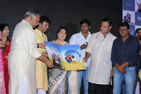 Music Launch of Siddhant