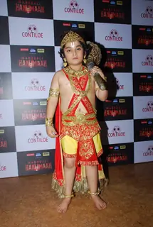 Sankat Mochan Mahabali Hanuman Launch in Mumbai