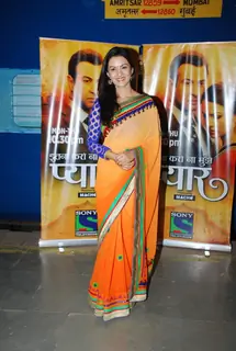 Itna Karo Na Mujhe Pyar Completes 100 Episodes