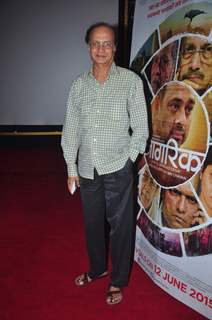 Dilip Prabhawalkar at Promotions of Marathi Movie 'Nagrik'