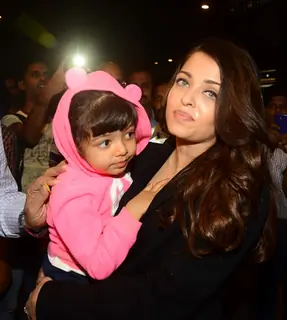 Eyes or Shining Diamonds?