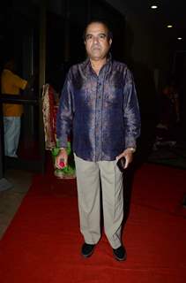 Suresh Wadkar at Musical Evening Dedicated to Music Director N. Dutta