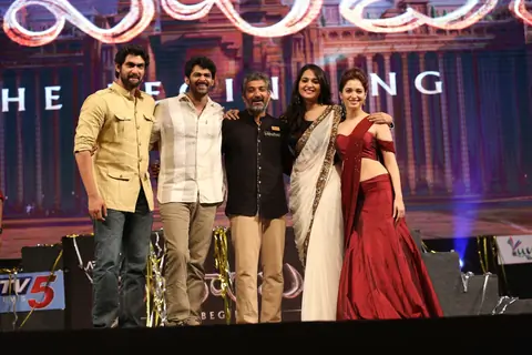 Bahubali Team at Music Launch!