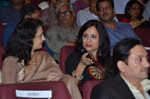 Amitabh Bachchan at a Book Reading Event