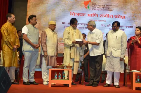 Amitabh Bachchan with Hon'ble Minister Vinod Tawdde at a Book Reading Event