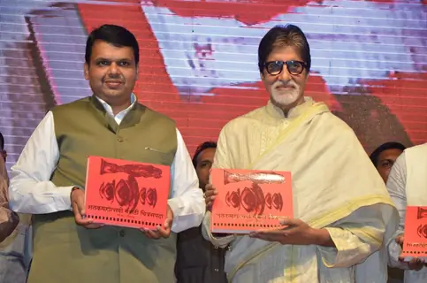 Amitabh Bachchan with Hon'ble Chief Minister Devendra Fadnavis at a Book Reading Event