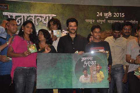 Anil Kapoor at the Music Launch of Marathi Movie 'Manat Lya Unhat'