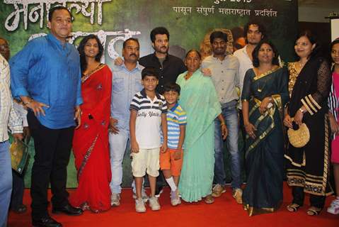 Music Launch of Marathi Movie 'Manat Lya Unhat'