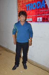 Rajpal Yadav at Press Meet of Thoda Lutf Thoda Ishq