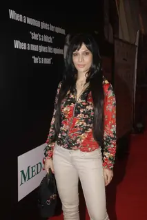 Anupama Verma at MedScapeIndia Awards