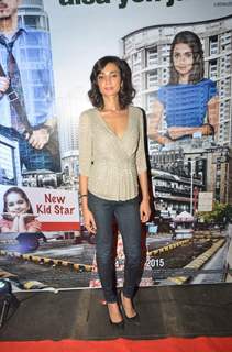 Ira Dubey at Trailer Launch of Aisa Yeh Jahaan