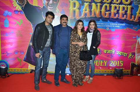 Sachin Ahir and Sangeeta Ahir With Kids at Premiere of Guddu Rangeela