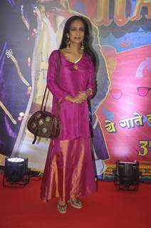 Suchitra Pillai at Premiere of Guddu Rangeela