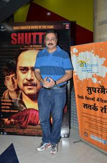 Sachin Khedekar at Premiere of Marathi Movie 'Shutter'