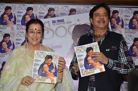 Shatrughan Sinha and Poonam Sinha Launch the Society Magazine Cover