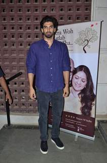 Aditya Roy Kapur Attends a Show of Kuch Bhi Ho Sakta Hai Play