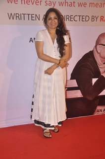 Neena Gupta at Show of Kuch Bhi Ho Sakta Hai